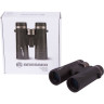 Бинокль BRESSER Condor UR 10x42 73037